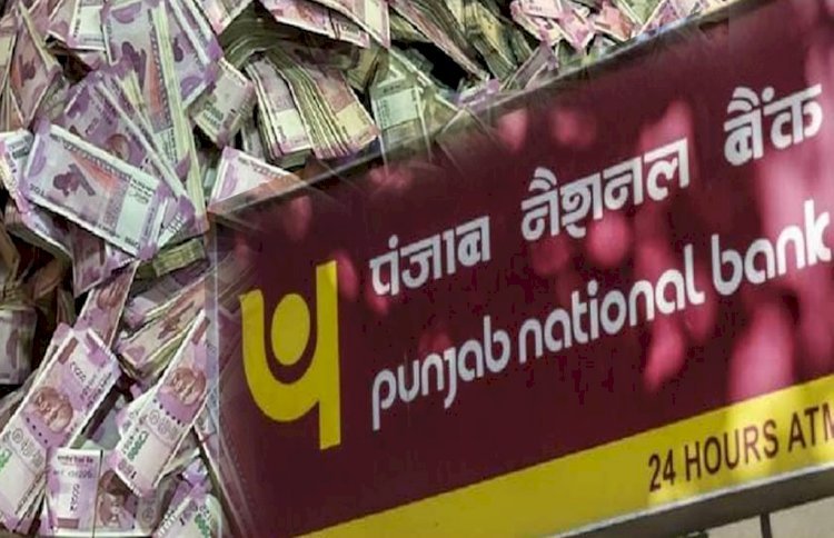 बैंक की लापरवाही से गल गए 42 लाख के नोट, कानपुर से चौंकाने वाला मामला