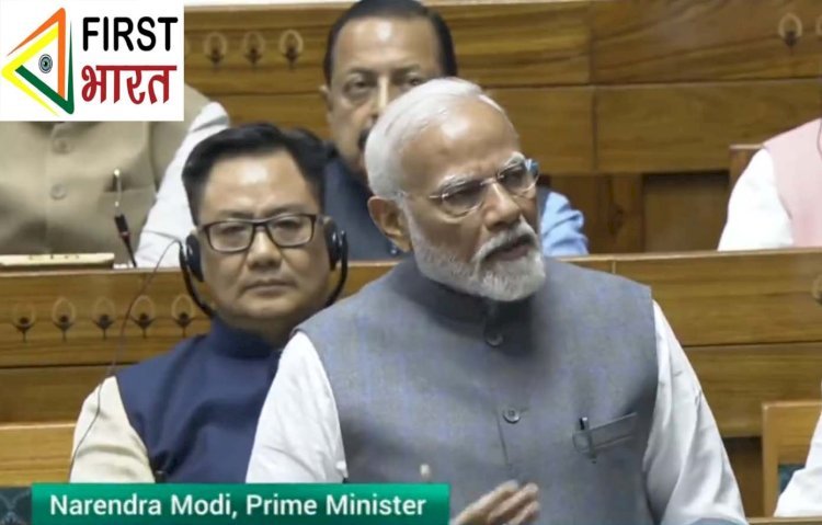प्रधानमंत्री नरेंद्र मोदी ने संसद को बताया देश के 140 करोड़ नागरिकों की आकांक्षा का केंद्र, बोले संसद सिर्फ दीवारें नहीं