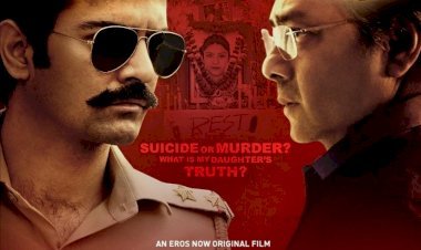 सचिन खेडेकर और बरून सोबती की थ्रिलर फिल्म 'हलाहल' का ट्रेलर हुआ रिलीज