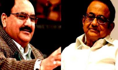 चिदंबरम ने किया आर्टिकल 370 का समर्थन तो नड्डा बोले- भारत बांटने की गंदी राजनीति