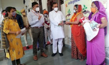 बेटी बचाओ—बेटी पढ़ाओ योजना के अन्तर्गत ‘एक पौधा सुपोषित बेटी के नाम’ कार्यक्रम की शुरूआत