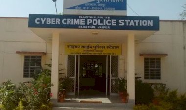 वाशिंग पाउडर ने ऐसा धोया कि जिन्दगी भर की कमाई गई, 12 लाख के लालच में सवा करोड़ गंवा बैठा बुजुर्ग 