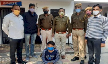 पाली के एसपी की बना दी फर्जी आईडी, कोतवाली पुलिस ने चार दिन में दबोच लिया