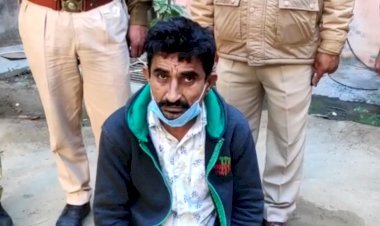 विवाहिता को बंधक बनाकर दुष्कर्म करने के मामले में तांत्रिक को पुलिस ने किया गिरफ्तार