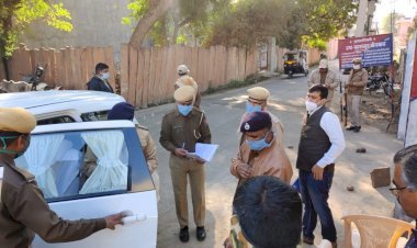 अज्ञात हमलावारों ने उपकारागृह के मुख्य द्वार पर की फायरिंग, संतरी की जवाबी फायरिंग से हमलावरों के गोली लगने की सम्भावना 