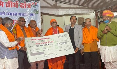 अयोध्या होंगी विश्व की सांस्कृतिक राजधानी : जाजू