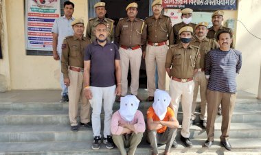 हार्डकोर अंतरराज्यीय अपराधी चढ़ा पुलिस के हत्थे