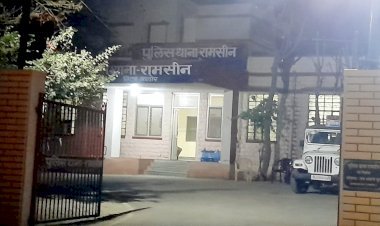 शराब माफियाओं पर मेहरबान रामसीन थानाधिकारी
