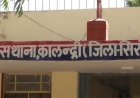 दिन दहाड़े शराब की दुकान के साथ सेल्समैन पर पेट्रोल छिड़ककर जलाने का प्रयास, पुलिस ने पीड़ित  को ही किया गिरफ्तार