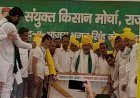 राजस्थान के उपचुनावों से पहले किसान नेता टिकैत की महापंचायत, कृषि कानूनों को वापस लेने की मांग, खराब मौसम ने डाली खलल