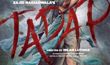 अक्षय ने फिल्म 'तड़प' का पोस्टर किया रिलीज