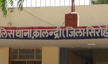 दिन दहाड़े शराब की दुकान के साथ सेल्समैन पर पेट्रोल छिड़ककर जलाने का प्रयास, पुलिस ने पीड़ित  को ही किया गिरफ्तार