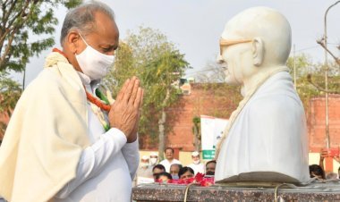 सीएम अशोक गहलोत ने लोकतंत्र को बताया खतरा, सरकारी एजेंसियों को बताया सरकार के शिकंजे में