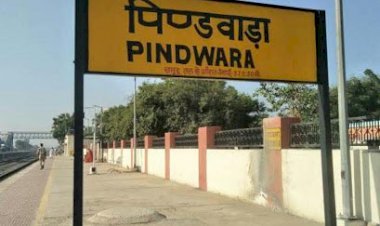 सिरोही के पिण्डवाडा में राजकीय महाविद्यालय के भवन निर्माण का कार्य शीघ्र होगा शुरू