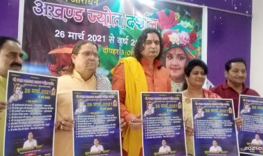 भजन गायक कुमार गिरिराज शरण खाटू धाम से बाबा श्याम की अखंड ज्योत लेकर जाएंगे देश भ्रमण पर