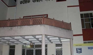 वाहनों के फर्जी ​रजि​स्ट्रेशन मामले में जयपुर पुलिस ने आरटीओ के इंस्पेक्टर को किया गिरफ्तार