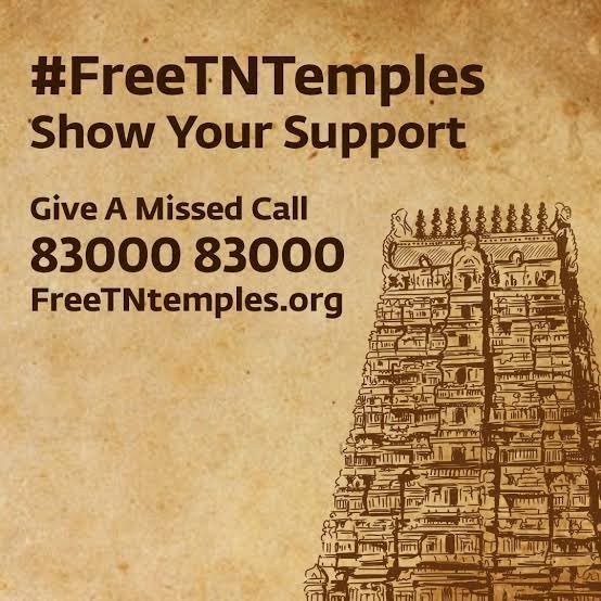एक्ट्रेस कंगना ने आध्यामिक गुरु वासुदेव के अभियान Free Hindu Temples को दिया समर्थन