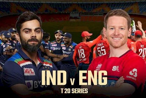 भारत-इंग्लैंड के बीच टी-20 मैच आज अहमदाबाद में