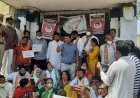 सहाड़ा में लापता युवती के मामले में प्रदेश मंत्री श्रवणसिंह बगड़ी के नेतृत्व में दिया धरना