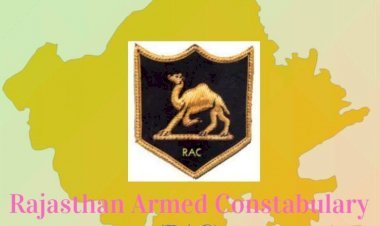 आरएसी में कांस्टेबल भर्ती परीक्षा में पास अभ्यर्थियों की शारीरिक परीक्षा 10 को