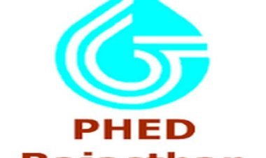 गर्मियों में पेयजल व्यवस्था सुधारने के लिए अधिकारियों एवं कर्मचारियों को सरकार ने किया पाबंद