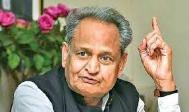 EWS वर्ग के युवाओं को गहलोत सरकार ने नौकरियों में दी अधिकतम आयु सीमा में छूट, रीट, पटवारी और लेक्चरर भर्ती में फिर से कर सकते है आवेदन