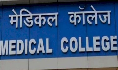 राज्य सरकार ने सिरोही मेडिकल कॉलेज के निर्माण कार्य जल्द शुरू करने के दिए निर्देश, 30 अप्रेल तक जारी हो सकता है कार्यादेश