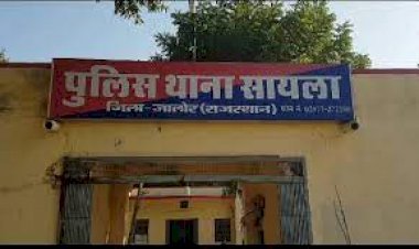 जालोर के सायला थाने में एसीबी की कार्रवाई, एएसआई 50 हजार की रिश्वत लेते गिफ्तार