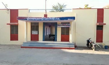 कालंद्री थाने का पुलिसकर्मी उधार में देशी घी खाया और रुपयों के बदले किसान को  दी मां—बहन की गालियां,  ऑडियो सोशल मीडिया पर वायरल