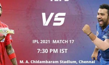 आईपीएल में आज 17वां मुकाबला मुंबई इंडियंस और पंजाब किंग्स के बीच