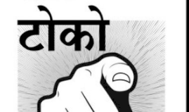 राजस्थान के मुख्यमंत्री अशोक गहलोत ने लोगों कोे चेतावनी देते हुए कोरोना से संभलने की अपील की
