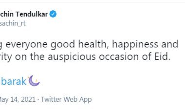 ईद त्योहार पर खिलाडिय़ों ने दीं बधाइयां, सोशल मीडिया पर शेयर किए वीडियो