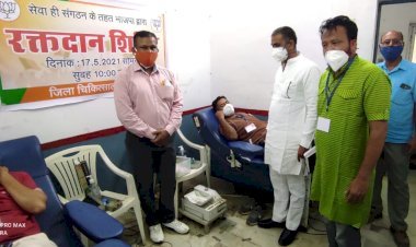 भाजपा सेवा ही संगठन अभियान के तहत रक्तवीरों ने किया स्वैच्छिक रक्तदान 