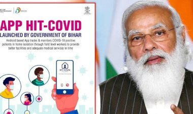 बिहार की तर्ज पर अब देश भर में लागू होगा होम आइसोलेश ट्रैकिंग एप, प्रधानमंत्री ने बिहार में लागू एप की तारीफ की, पटना डीएम से ली थी जानकारी