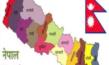 नेपाल की राष्ट्रपति ने संसद सभा भंग कर मध्यावधि चुनाव कराने का किया एलान