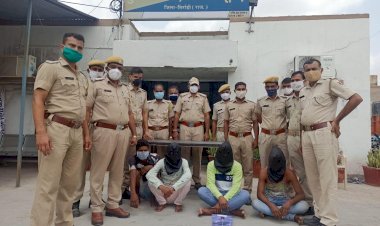 आबूरोड़ में दहशत का प्रर्याय गैंग का सरगना 3 गुर्गों के साथ गिरफ्तार, अवैध हथियार जब्त, सिरोही, गुजरात की 26 वारदातों का खुलासा