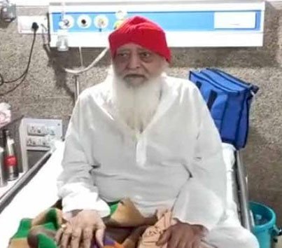 कोरोना पॉजिटिव आसाराम की सेहत स्थिर, ऑक्सीजन लेवल नॉर्मल