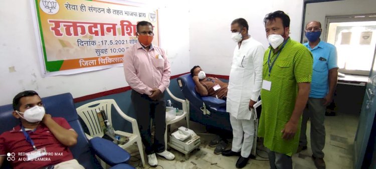 भाजपा सेवा ही संगठन अभियान के तहत रक्तवीरों ने किया स्वैच्छिक रक्तदान 