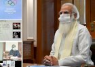 टोक्यो ओलिंपिक की तैयारियों को लेकर पीएम मोदी ने अधिकारियों से की चर्चा, खिलाड़ियों की जरूरतों को प्राथमिकता से पुरी करने का आश्वासन