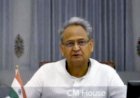 मुख्यमंत्री ने प्रबोधकों के 5 हजार पद वरिष्ठ प्रबोधक में क्रमोन्नत करने के प्रस्ताव को दी मंजूरी