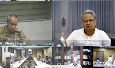 पुलिस कार्मिकों को फील्ड पोस्टिंग देने से पूर्व पिछले कार्यकाल का लिया जाएगा ​फीडबैक, थानों को सीसीटीवी से जोड़ने के निर्देश: गहलोत