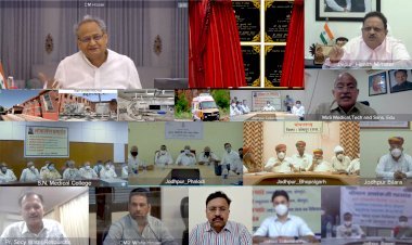 मुख्यमंत्री गहलोत ने जोधपुर में 39 करोड़ के कार्यों का किया लोकार्पण और शिलान्यास