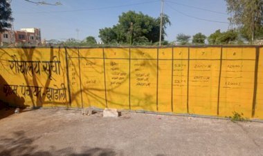 सिरोही में स्वच्छ भारत मिशन के तहत लाभार्थियों की सूची सार्वजनिक करते हुए लिखनी थी दीवारों पर, लिख दिए स्वच्छता के नारे, खर्च होना था 13 लाख कर दिया 56 लाख रुपए