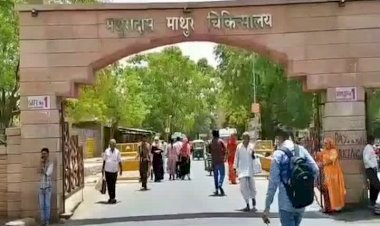 सीएम अशोक गहलोत ने जोधपुर के एमडीएम अस्पताल में  न्यूरो इंटरवेन्शन लैब को दी मंजूरी