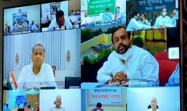 सिरोही मेडिकल कॉलेज का शिलान्यास जून में ही, मुख्यमंत्री की वीसी में चिकित्सा मंत्री ने की घोषणा