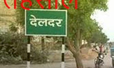 सिरोही में नए उपखण्ड आबूरोड एवं नई तहसील देलदर को मिली मंजूरी