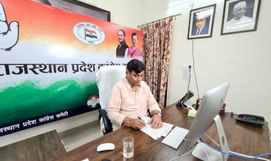 पेट्रोल-डीजल के साथ महंगाई के विरोध में कांग्रेस, राजस्थान में 7 जुलाई से शुरू होगा विरोध प्रदर्शन