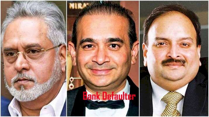 विजय माल्या, नीरव मोदी और मेहुल चौकसी की जब्त संपत्ती बैंकों को देगा ईडी