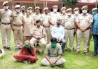 गला दबाकर बरकत खां की हत्या की, शव जलाया और अवशेष कुंए में डाल दिए, पति पत्नी गिरफ्तार