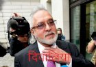 ब्रिटेन की अदालत ने भगोड़े कारोबारी विजय माल्या को किया दिवालिया घोषित, अब जब्त होगी संपत्तियां